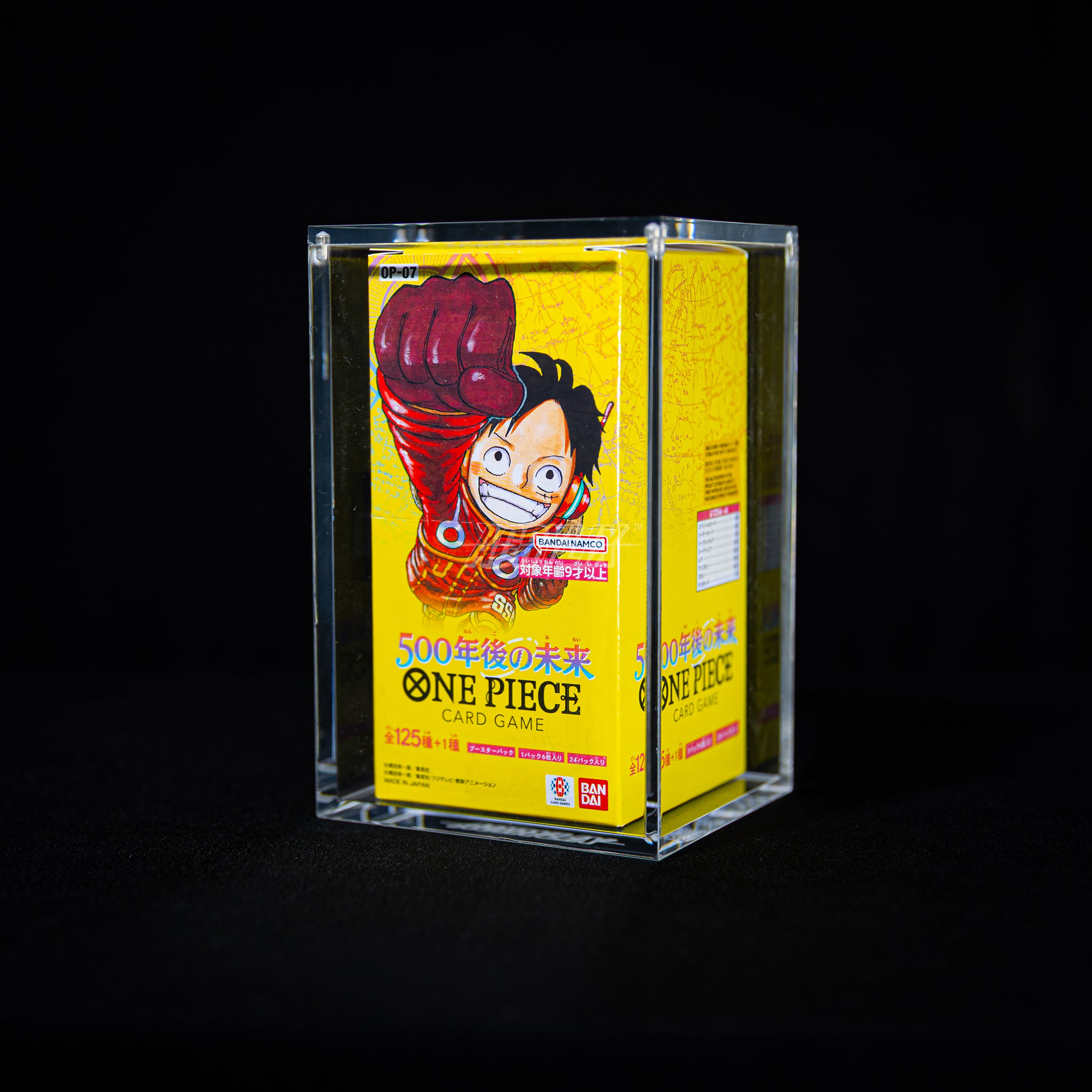 One Piece Japanese Booster Box Acrylic Case | Acrylix One Piece Japanese Booster Box Acrylic Case | Acrylix