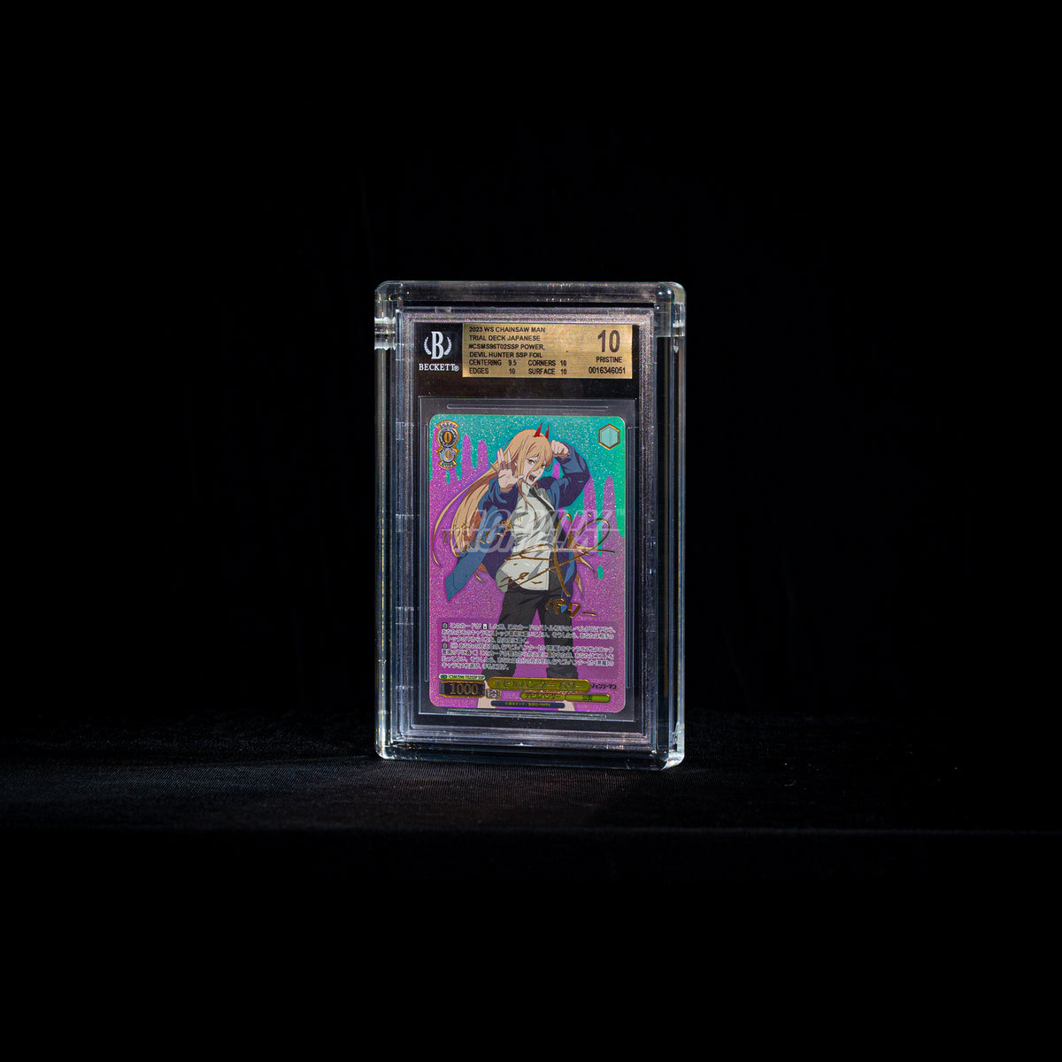 Graded Card Acrylic Case (BGS)