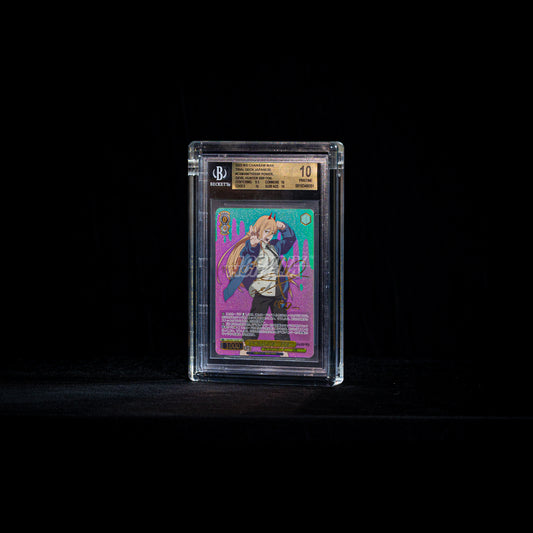 Graded Card Acrylic Case (BGS)