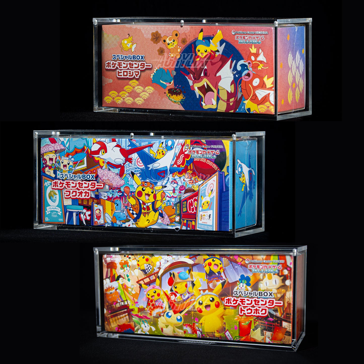 Pokémon Center Japanese Special Box Acrylic Case