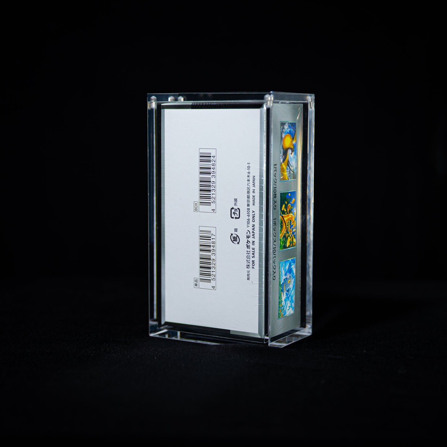 Pokémon Japanese High Class Booster Box Acrylic Case