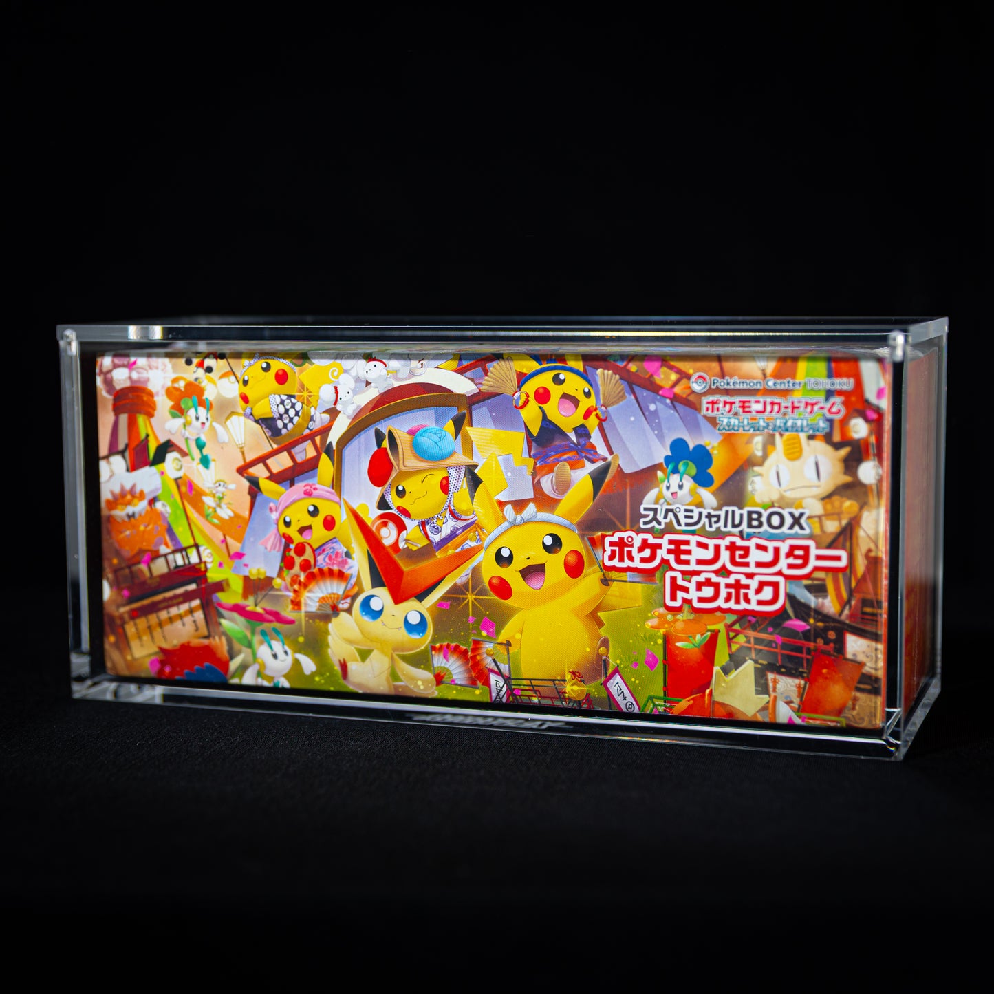 Pokémon Japanese Tohoku Promo Box Acrylic Case