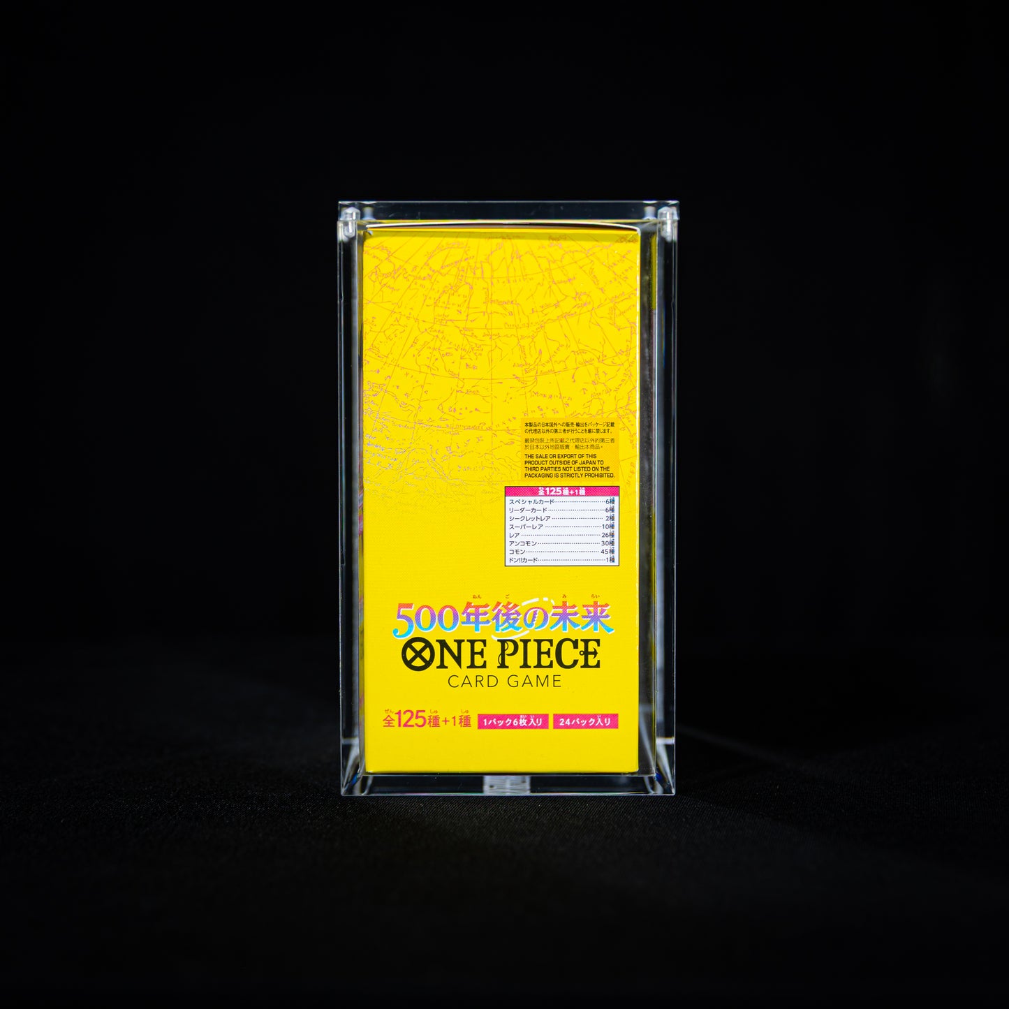 One Piece Japanese Booster Box Acrylic Case