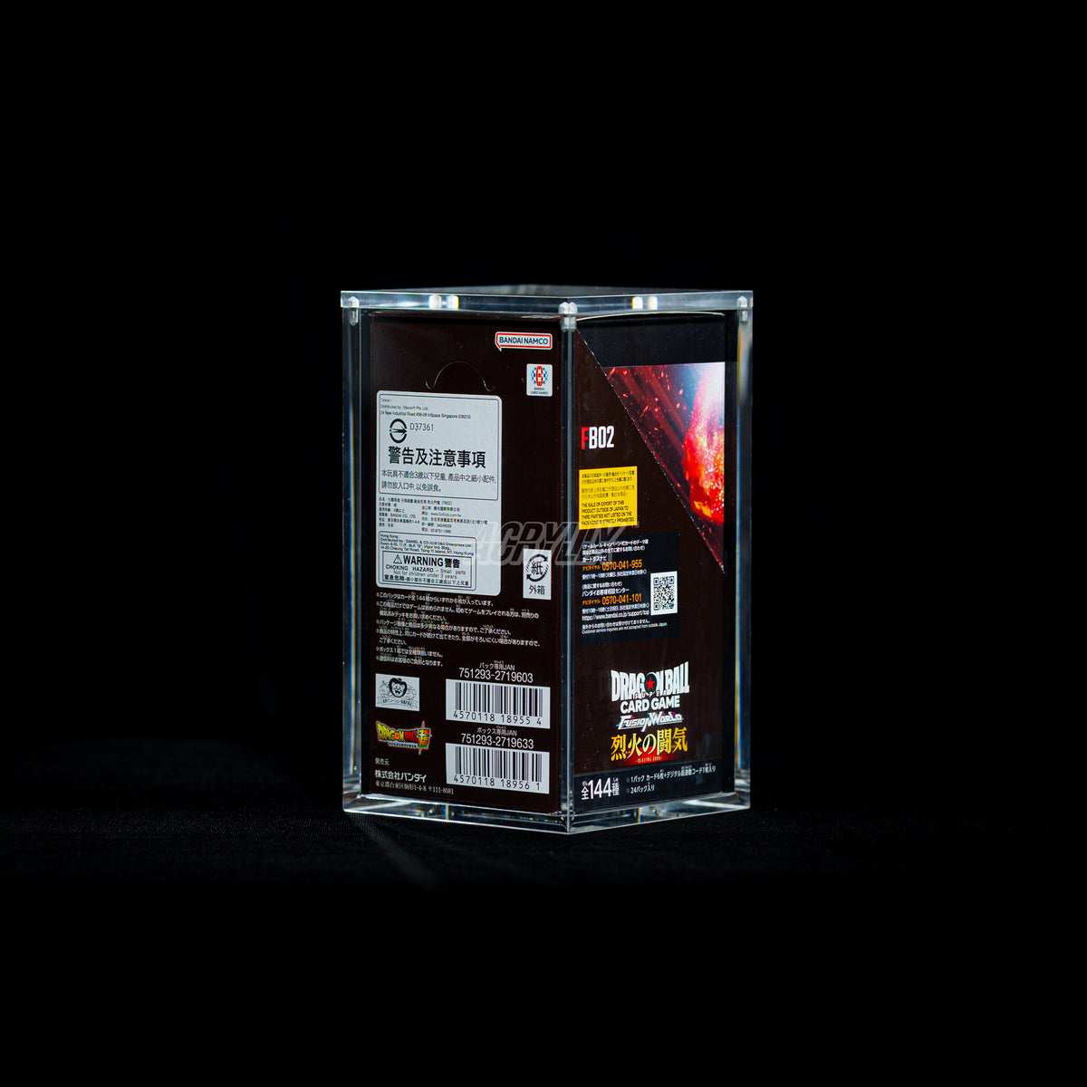 Dragon Ball Super: Fusion World Japanese Booster Box Acrylic Case
