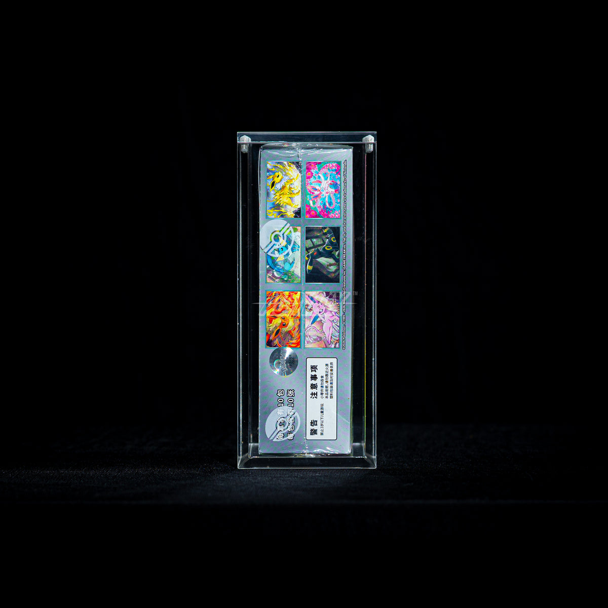 Pokémon Chinese Slim Booster Box Acrylic Case