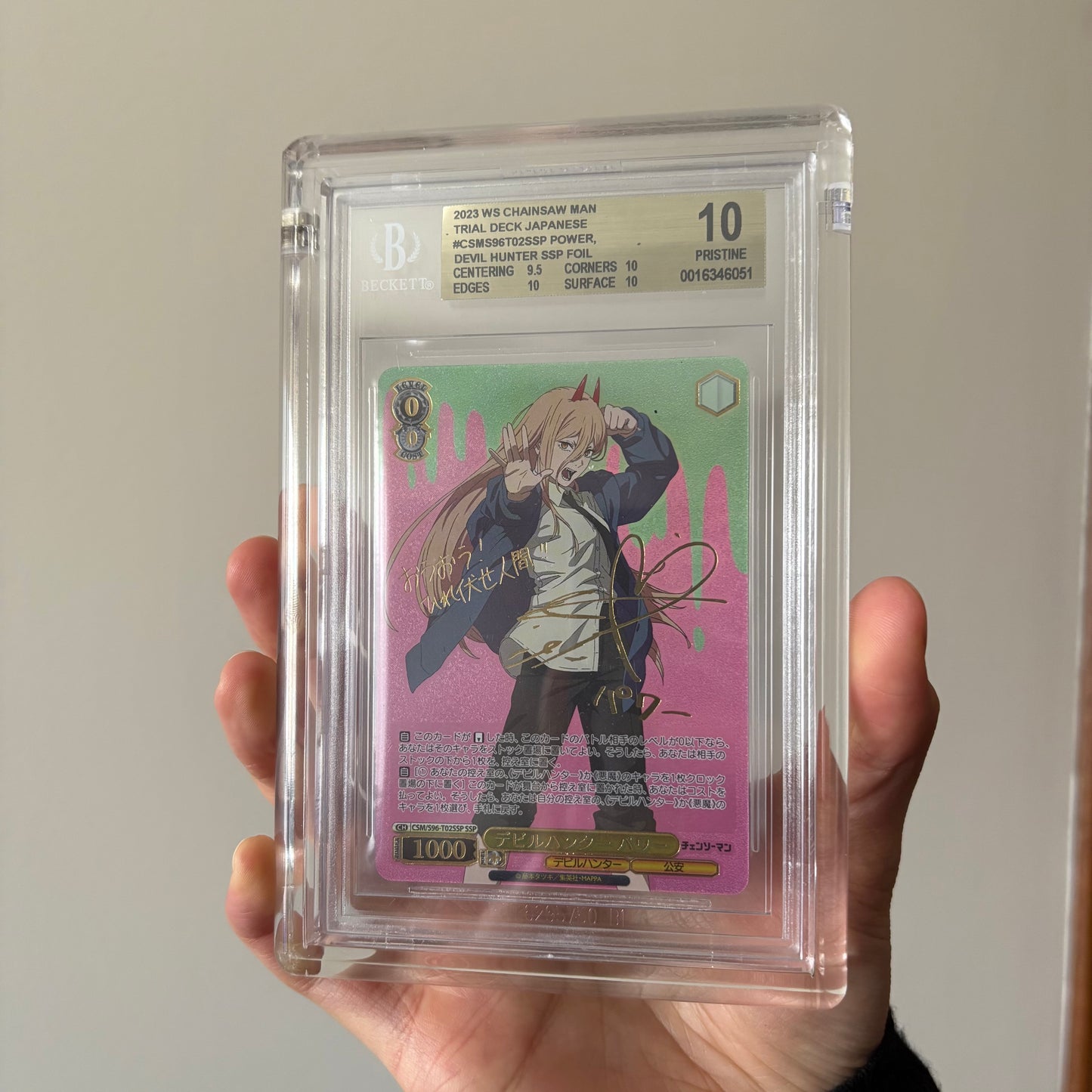 ACRYLIX™ Graded Card Acrylic Case (BGS)