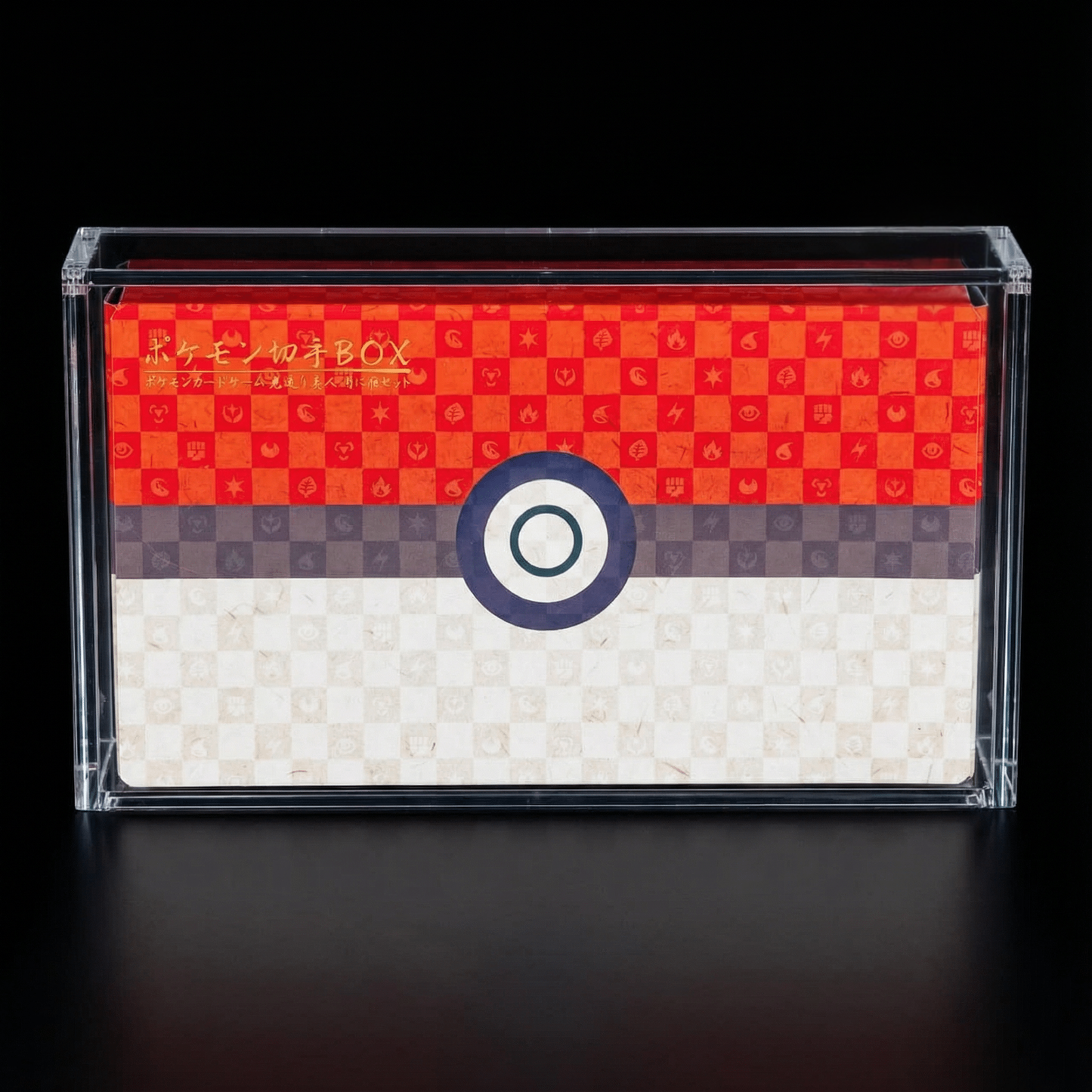 Pokémon Japan Promo Stamp Box (2021) Acrylic Case